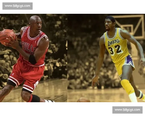乔丹职业生涯最敬佩的人：魔术师约翰逊，篮球场上的永恒偶像
