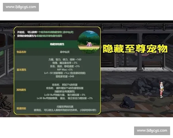 梅森瑟大战嘴炮门票热度飙升全方位购票指南与赛前亮点解析全景汇